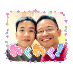 Private Use (season IV)