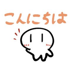 yanagi_20251026161835