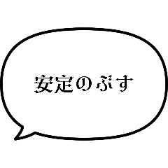 Hana._20251026163637