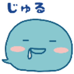 ぷんたんの超小さいスタンプ