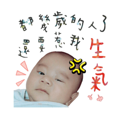 可愛的小書包