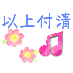 Mandy_20251026203647