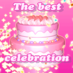 飛び出す！最高のお祝い！