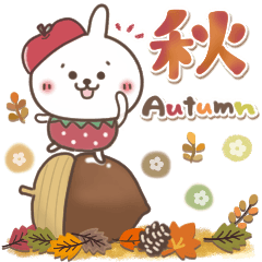 Good-natured rabbit in autumn 4