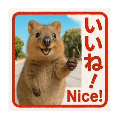 NOZOMI_20251024163957