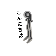 SINGO_20251026191306