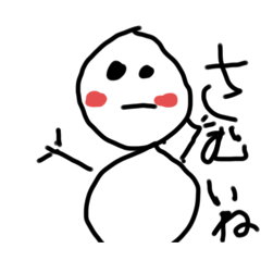 Rinka_20251026191511