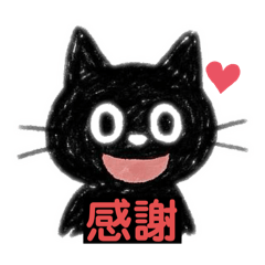 omochi_20251027002107