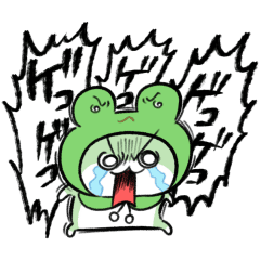 GEKOHAMU CHAN (Move)