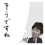 Gapore_Ittemo