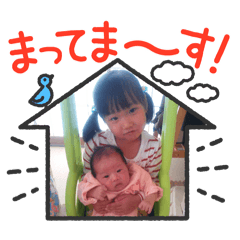 Wakana_20251026195056