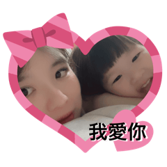 叫爸爸揍您