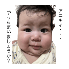 Sumire_20251026173625