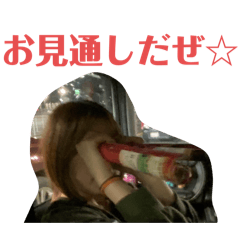 maimai_20251026174804