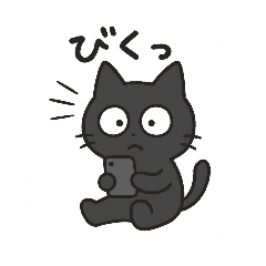 依存にゃん〜リアクションシリーズ〜③