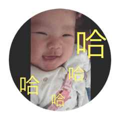 yo-baby