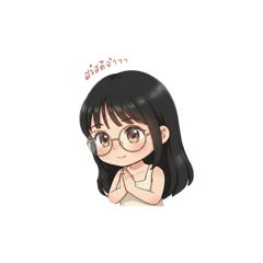 Namsai_20251026174554