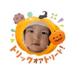 koharu&nbsp; &nbsp;&nbsp; &nbsp;Halloween