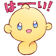 MEOTO DE Stickers 01