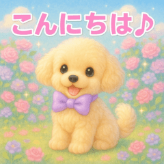 Lucky's Crystal Days