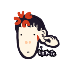 Mimura Mayu_20251025111306