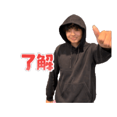 shunto_20251026155637