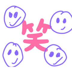 Rinka_20251026193644