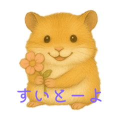 Grace_20251025124702