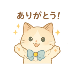 asahimaru_20251025135619