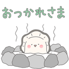 Moving Oyster Stamp2