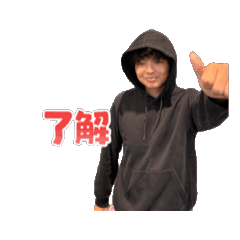 shunto_20251026155753