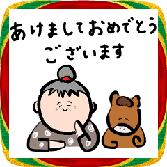 かわいい♡おばあちゃん。お正月。