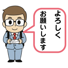 Bongore_20251025154127