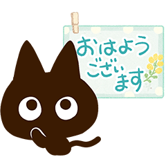 Cute Simple Black cat Sticker30