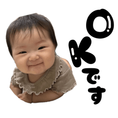 tamai_20251026215315