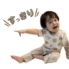 KINAKO_20251026215926