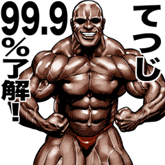 Tetsuji dedicated Muscle macho sticker