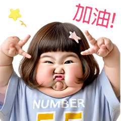 Chubby Girl Funny face160(BIG)TW