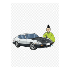 Gagakushi & Kyuusha stamps