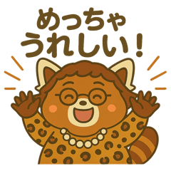Osaka Mom Red Panda Stickers
