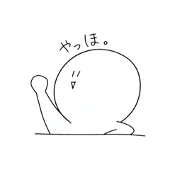 “白玉，今天我会再努力的。”