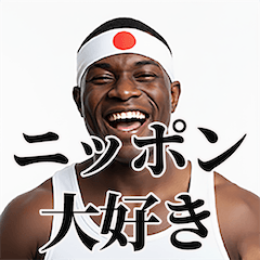 I love Japan so much