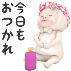 Bear Towel [#23] daily