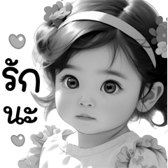 Kampong - Black & White - Puffy Cheeks