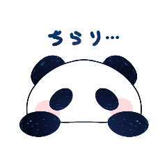 SUu_20251026222224