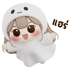 little ghost :3