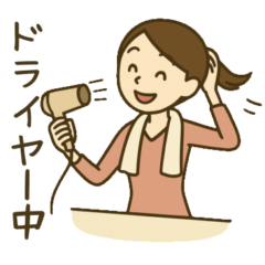 えずころ〜日常生活あるある