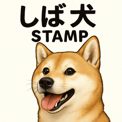 Warm & Cozy Shiba Stickers