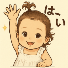 Cute one year old baby girl