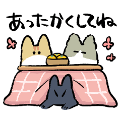 秀さんちのゆるねこ日記 冬用